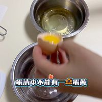 一口一个的抹茶小蛋糕，手把手教做的做法图解1