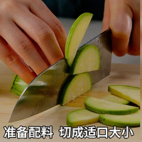 #豪吉藤椒油真香来袭#加拿大北极虾韩式火锅的做法图解1