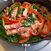 意式蔬菜烘蛋的做法图解6