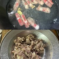 番茄金针菇肥牛汤的做法图解2
