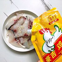 #豪吉藤椒油真香来袭#真香鲜辣鱼片的做法图解4