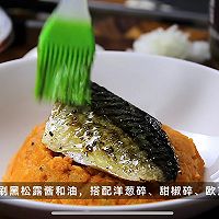 泰式狂野×法式优雅—红咖喱松露青花鱼的做法图解5