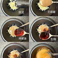 莜面山药凉皮儿的做法图解5