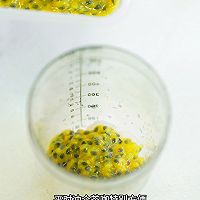 啡常荔酿气泡饮的做法图解2