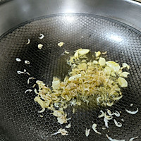 粉丝虾米节瓜煲的做法图解4