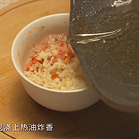 这道蒜泥白肉谁还没吃过？清爽不腻真的很下饭~的做法图解4