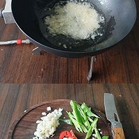 青椒炒肚皮的做法图解3
