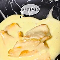 芒果奶糕的做法图解5