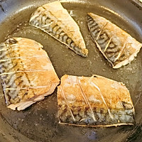 9块9复刻日料店68元盐煎青花鱼的做法图解3