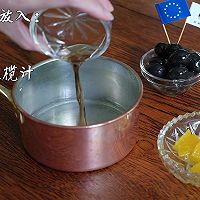 欧洲橄榄花菜泥橙香带子的做法图解4