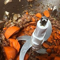 羊肉大葱胡萝卜蒸饺的做法图解4