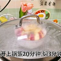 超补气血的蒸苹果的做法图解8