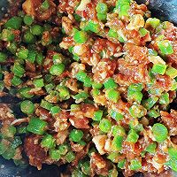 猪肉豆角馅的做法图解4