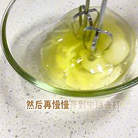 椰香浓郁的天使蛋糕卷,超详细教程来喽的做法图解5