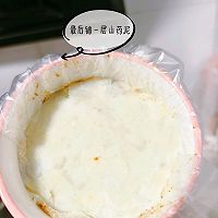 山药红枣糕的做法图解5