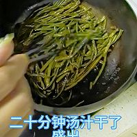 下饭菜铁锅㸆豇豆的做法图解9
