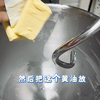 冷冻一周的全麦面团,翻车了的做法图解2