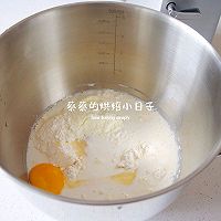 一次发酵|不用整形|这肉松海苔面包真的好吃易做!的做法图解1