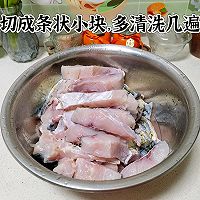 香酥鱼的做法图解2