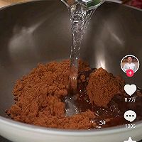 红糖珍珠的做法图解1