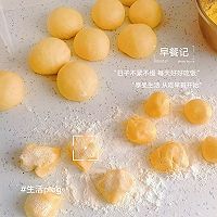 菠萝包的做法图解2
