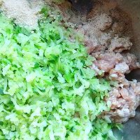 清真羊肉萝卜小烧麦的做法图解5