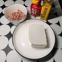 #豪吉藤椒油真香来袭#椒香麻婆豆腐的做法图解2