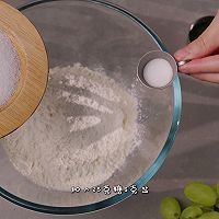 中药消暑养生面包 开心果绿豆薄荷冰面包的做法图解9