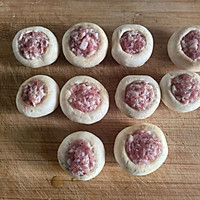 肚里藏珍——口蘑酿肉的做法图解2