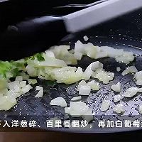 黑松露葡萄酒炖鸡的做法图解2