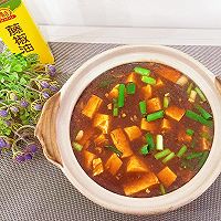 #豪吉藤椒油真香来袭#低脂下饭菜!肉沫豆腐煲的做法图解1
