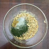 双酥海苔腰果月饼—酥到掉渣,好吃停不下来!的做法图解7