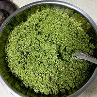 韭菜花酱的做法图解5