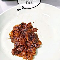山药红枣糕的做法图解2