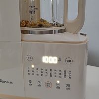 美龄养颜豆浆-破壁机版的做法图解4