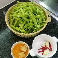 一人食|空心菜梗炒腐乳的做法图解3