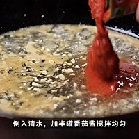普鲁旺斯鸡胸肉的做法图解6