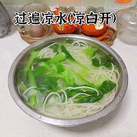 凉拌面的做法图解6