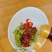 蘸一蘸开胃|白灼梅花肉的做法图解4