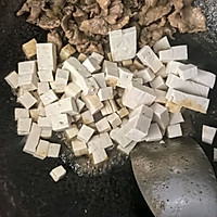 麻食的做法图解3