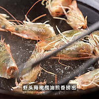 松露奶油虾的做法图解2