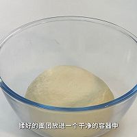 还有谁不知道这个超简单的面包!的做法图解3