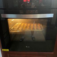 枣泥蛋糕（2025新版）的做法图解12