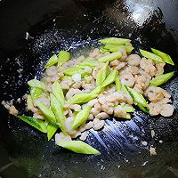#豪吉藤椒油真香来袭#椒香虾仁炒黄瓜的做法图解11