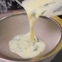 中药消暑养生面包 开心果绿豆薄荷冰面包的做法图解24