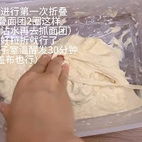 空气炸锅烤箱恰巴塔(免揉面)的做法图解3