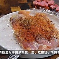 意式意面松露脆皮鸡的做法图解2