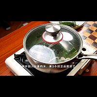 黑松露咸蛋黄云腿粽的做法图解7