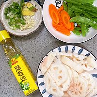 低卡减脂餐!荷兰豆炒藕片(荷塘月色)的做法图解2