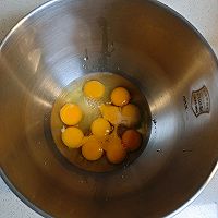 蜂蜜凹蛋糕的做法图解1
